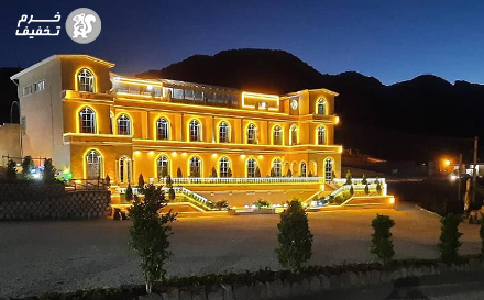 اقامتی بی نظیر در دهکده گردشگری مخملکوه خرم آباد